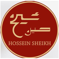 جواهری حسین شیخ