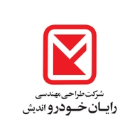 رایان خودرو اندیش