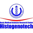استخدام مشاور علمی - شرکت فن آوران بافت و ژن پاسارگاد | Histogenotech