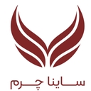 استخدام فروشنده فروشگاه - ساینا چرم | Saina Leather