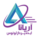 استخدام برنامه‌نویس (Full-Stack (.Net Core - آریانا ایده پرداز لوتوس | Ariana Idehpardaz Lotus