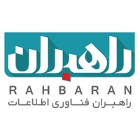 راهبران فناوری اطلاعات