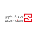 استخدام مدیر مالی - صنعتی صدف کویر میبد | Sanati Sadaf Kavir Meybod