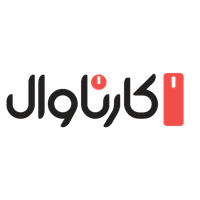 کارناوال
