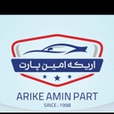 استخدام فروشنده تلفنی (خانم) - اریکه امین پارت | Arike amin part