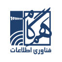استخدام مسئول دفتر - فناوری اطلاعات همگام | Hamgam Information Technology