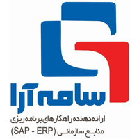 سامه آرا