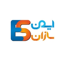 ایمن سازان سپهر
