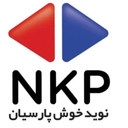 استخدام کارشناس حسابداری - نوید خوش پارسیان | N.K.P