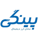 استخدام Python Developer(اصفهان-Django) - پینگی | Pingi