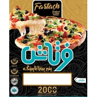 ماکان