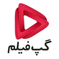 گپ فیلم