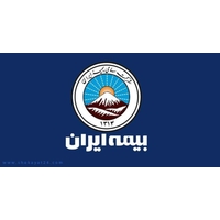 بیمه ایران کد نمایندگی 20775