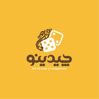 چیدینو