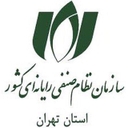 استخدام کارشناس مرکز تماس (Call Center-خانم) - سازمان نظام صنفی رایانه ای استان تهران | Tehran ICT Guild Organization