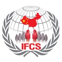 استخدام کارشناس دیجیتال مارکتر (بازاریاب دیجیتال) - بنیاد بین المللی مطالعات چین | International Foundation for China Studies