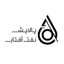 استخدام رئیس نظارت و بازرسی عمومی (آقا) - پالایش نفت آفتاب | Aftab Oil Refining
