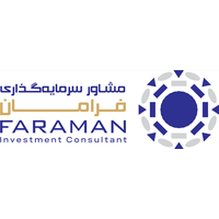 مشاور سرمایه گذاری فرامان