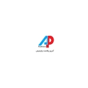 استخدام حسابدار ارشد - آدرین پلاست پارسیس | Adrianplastparsis