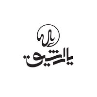 یاراشیق