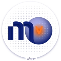 موویان