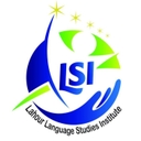 استخدام مدرس زبان انگلیسی (خانم) - موسسه زبان لاهور | Labour Language Institute