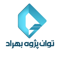 توان پژوه بهراد
