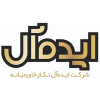 ایده آل نگار خاورمیانه