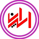 استخدام طراح و گرافیست (اصفهان) - اسپران | Esperan