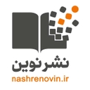 استخدام کارشناس شبکه‌های اجتماعی - نشر نوین | Nashre Novin