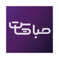 صبا هاست
