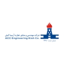 استخدام حسابدار - مهندسی و مشاور تجارت آرمینا کیش | ACC Engineering kish Co.
