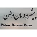 استخدام تحلیلگر UX (کاربر محور و فرآیند محور) - پیشرو درمان وطن | PishroDarmanVatan