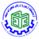 استخدام کارشناس تست نفوذ و امنیت - آزمایشگاه آزمون و ارزیابی تجهیزات شبکه و امنیت دانشگاه شریف | Sharif University Network Equipment Testing and Evaluation Laboratory (NETEL)