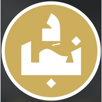 کافه رستوران دنجا