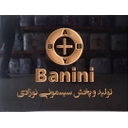 استخدام کارشناس فروش و بازاریابی (شهر کهریزک) - با نی نی | Banini