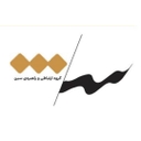 استخدام مسوول دفتر(خانم-اصفهان) - گروه ارتباطی سین | Sin communication Group