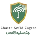 استخدام کارشناس حسابداری(خانم) - شرکت چتر سفید زاگرس | Chatre Sefid Zagros