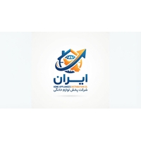 پخش ایران
