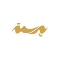 پرسته