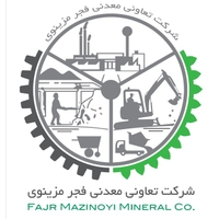 معدنی فجر مزینوی