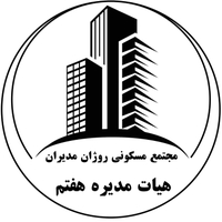 مجتمع روژان