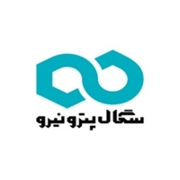 سگال پترو نیرو