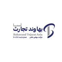بهاوند تجارت آسیا