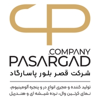 قصر بلور پاسارگاد