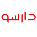 استخدام توسعه‌دهنده وردپرس - دارسو | Darsoo