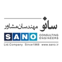 استخدام تکنسین فنی آزمایشگاه (قدس) - مهندسان مشاور سانو | Sano Consulting Engineers