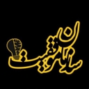 استخدام کارشناس فروش - سازمان موفقیت ایران | Sazman Movafaghiat Iran