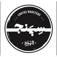 کافه سپنج