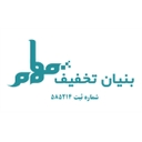 استخدام کارشناس ارتباط با مشتری (خانم) - مهام | Maham